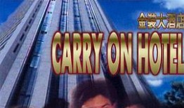 那有免电影在线观看,揭秘免费电影在线观看的秘密